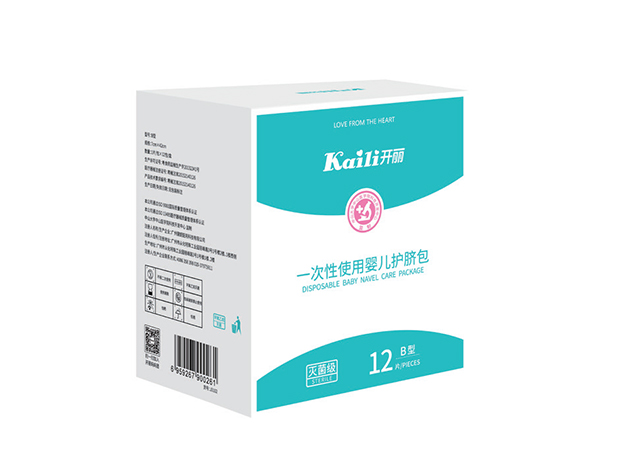 一次性使用嬰兒護臍包A型（醫用裝）