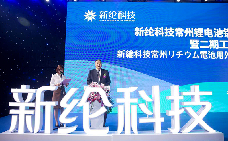 董事長-web2.jpg 董事長-web2.jpg